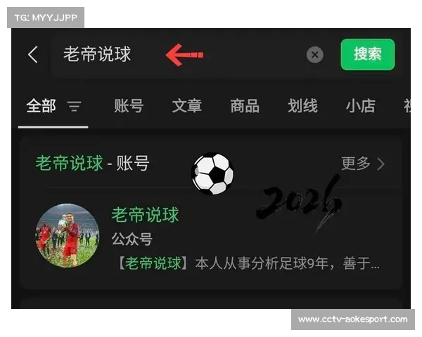 克雷莫内塞1-1卡利亚里，双方机会频失平局收场