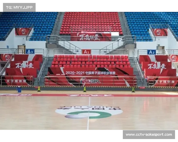 CBA更新照明系统，场馆视觉体验升级